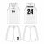 Ziccer Basket Simple kosárlabda szett (mez+nadrág) STANDARD DESIGN (01)