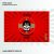 VTSE SZURKOLÓI FLAG szurkolói zászló kétoldalas  150x100 cm 
