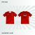 VTSE EGYESÜLETI SUPPORTER T-SHIRT szublimációs póló