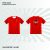 VTSE SZURKOLÓI SUPPORTER T-SHIRT szublimációs póló 