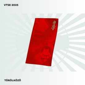 VTSE EGYESÜLETI BATH TOWEL törölköző 70cmx140cm 