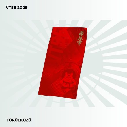 VTSE EGYESÜLETI BATH TOWEL törölköző 70cmx140cm 